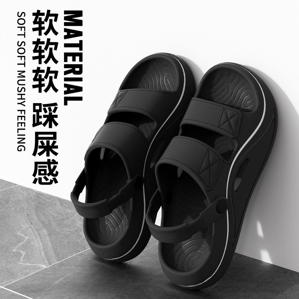 Men's Slippers Summer New Sandals EVA Light Adult Thick-soled Beach Shoes Non-slip Open-toe Sandals for Outdoor 2025