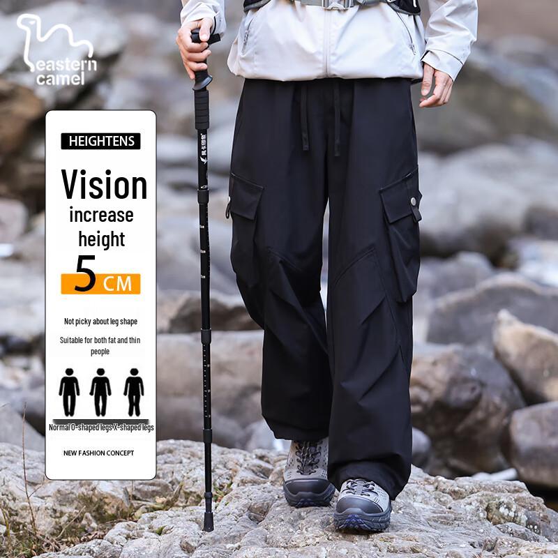 Eastern Camel Men's Fleece-Lined Outdoor Cargo Pants