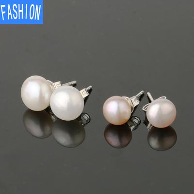 Women's Earrings Faux Pearl Mini Earrings Trinkets