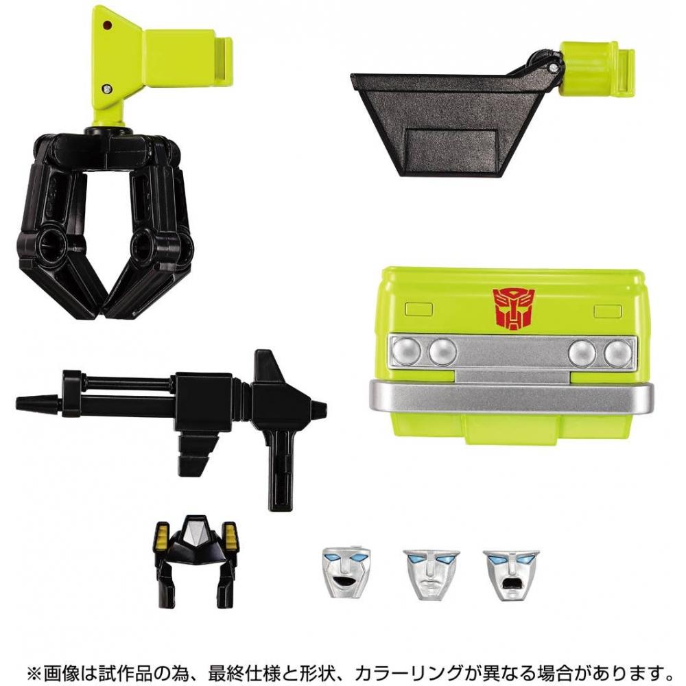 Transformers MPG Transformers MPG MPG 18 Road Hauler