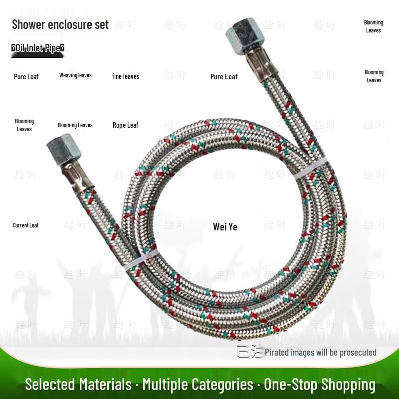 Zhan Ye Portable Shower System Accessories