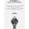 [Casio] Watch G-Shock MT-G Bluetooth Solar Radio Control MTG-B3000D-1AJF Men's Silver