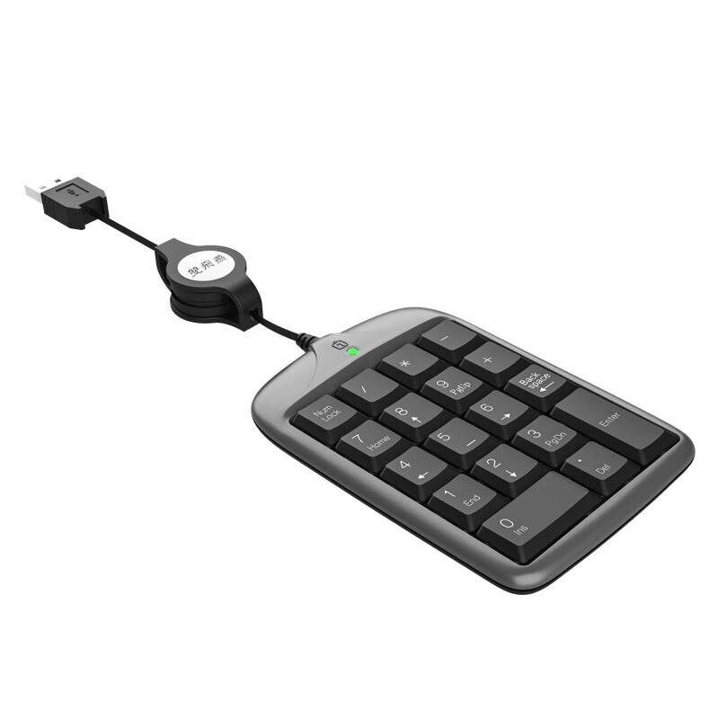 A4TECH TK-5 USB Wired Retractable Numeric Keypad