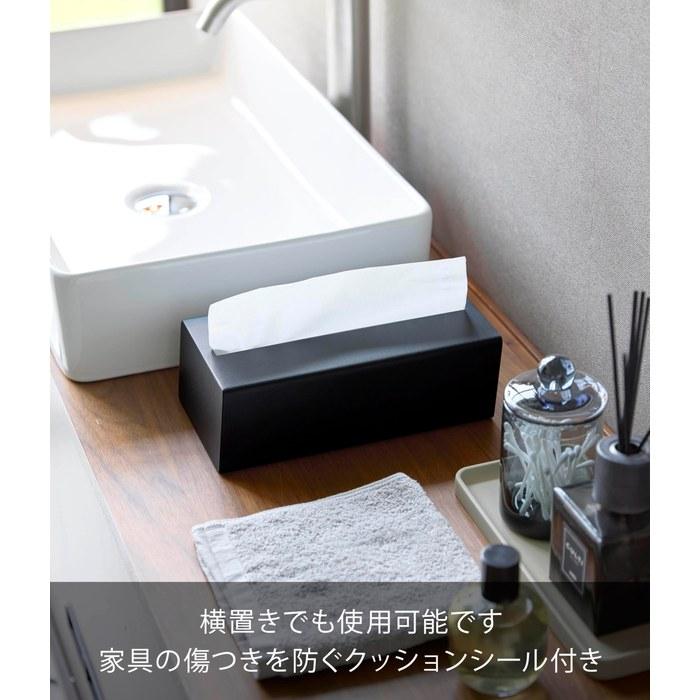 Yamazaki Tissue Stand Black W12.6x9.7x23.7cm Tower 1441