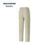 Skechers Women's Casual Sports Pants P425W240