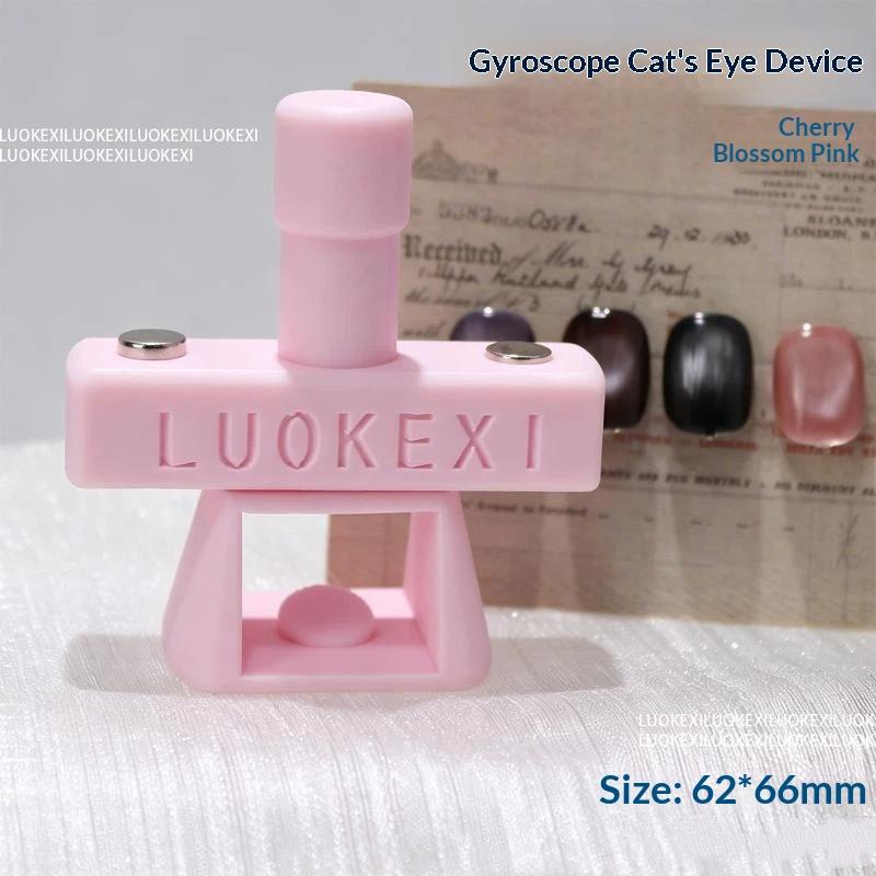 Automatic Cat Eye Nail Art Tool Embedded Magnets Glass Bead Material for Beginner Salon Home Nail Art Use