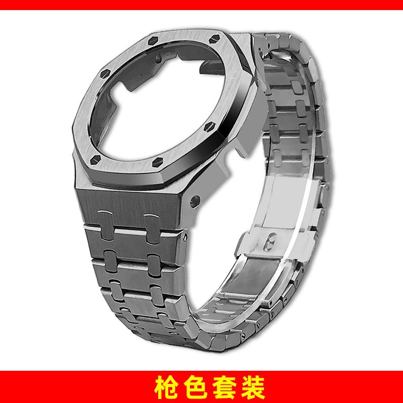 

Металевий Мод Комплект GA2100 Для Casio GA2100 2110 GMA-S2100 GM2100 Корпус та Ремінець з Нержавіючої Сталі Заміна Модифікація Аксесуари GA-2100
