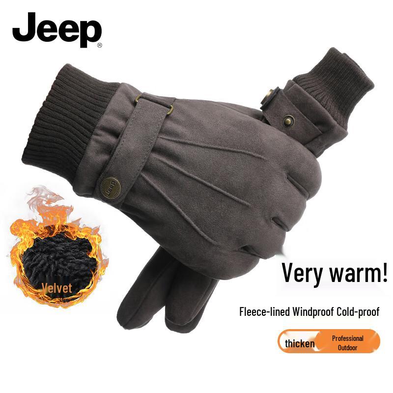 

JEEP Men s Winter Thermal Touchscreen Cycling Gloves One Size