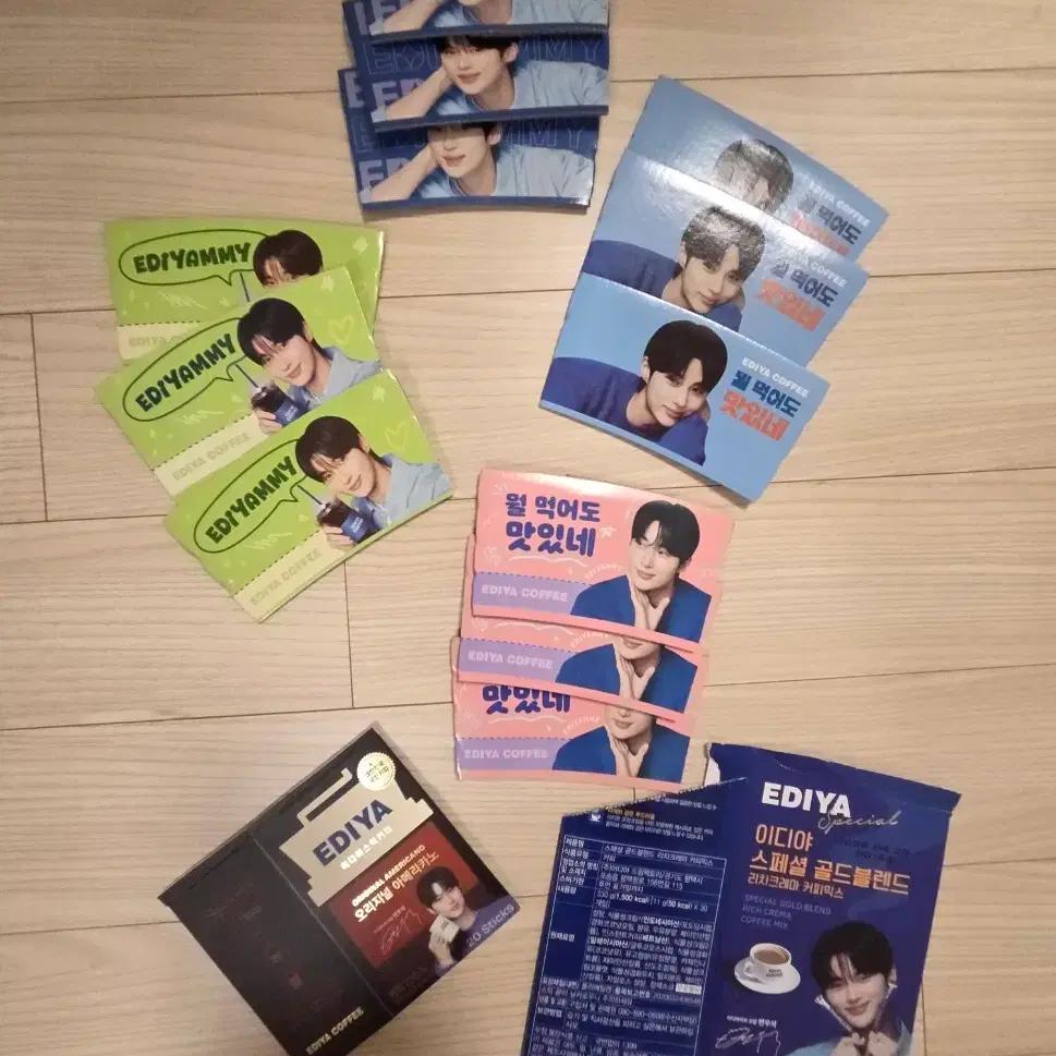 Byun Woo-seok Merchandise, Photo Card, Etc., 2 Sonagi Candies