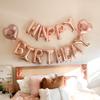 34pcs Rose Gold Birthday Party Decorations Including Tassel Curtains, Happy Birthday Balloons, Love Heart Aluminum Film Balloons