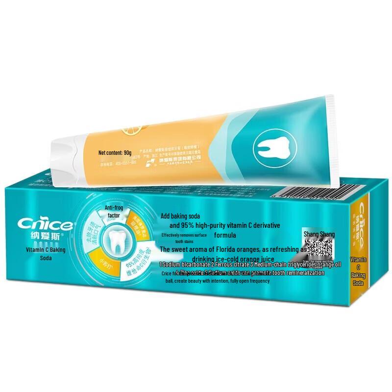 Naice Vitamin C Orange Toothpaste