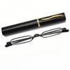 2pcs Slim Pen Reading Glasses with Golden Accents  Includes Hard Clip Case Portable & Stylish Presbyopic Eyewear for Men & Women