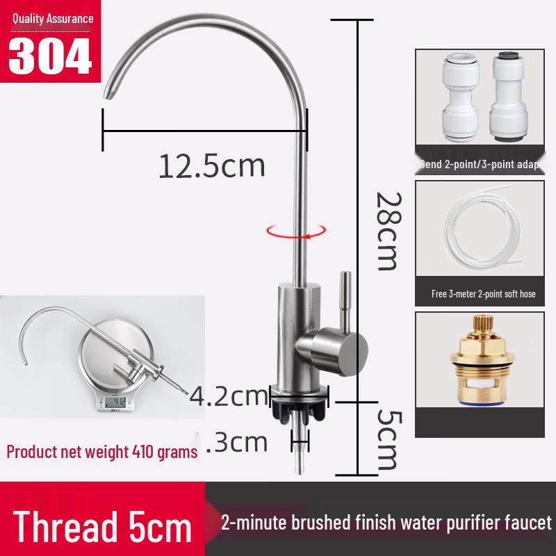 TLXT304 Stainless Steel Direct Drinking Water Purifier Faucet