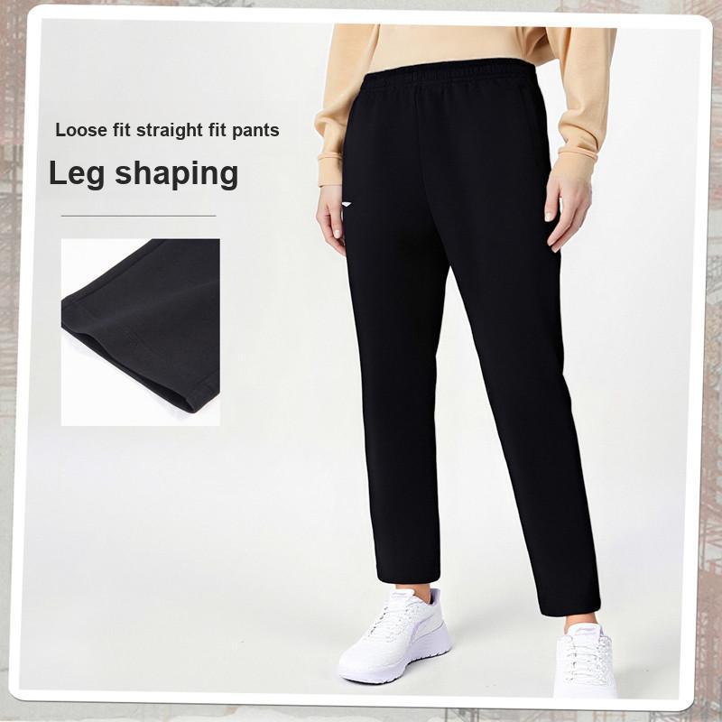 LiNing Simple Fashion Casual Versatile Commuter Straight Leg Wide Leg Mid Rise Comfortable Knitted Sports Pants Unisex pants AKLVD84-1