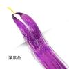 Shiny Sparkle Hair Tinsel Kit Rainbow Women Colorful Glitter Bling Hair Extension Twinkle Hair Dazzles Accessories for Braiding