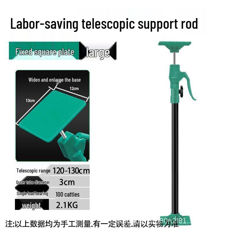 Adjustable Ceiling Support Tool for Gypsum Board Installation