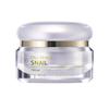 Cell Renew Snail Cream – Intensive Repair Moisturiser with Snail Mucin, Korean