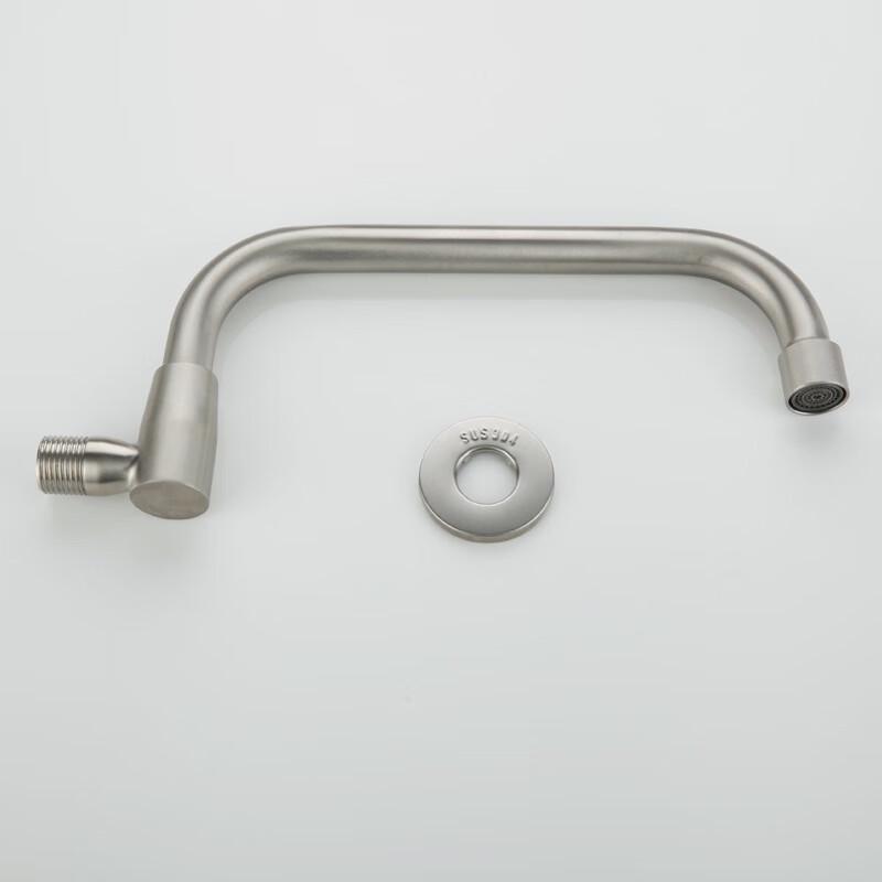 TLXT Kitchen Wall-Mounted Sink Faucet