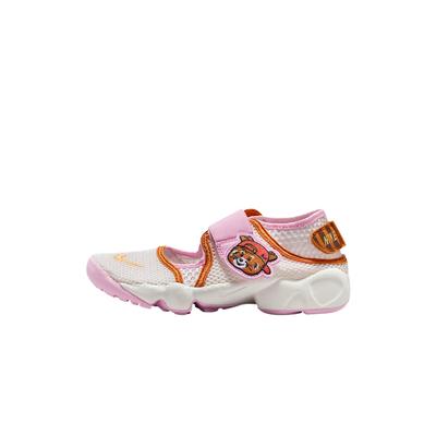 Sandalias Rift 2 de Malla Extraíbles Fáciles de Poner y Quitar Transpirables Sandalias para Niños IR8288-171