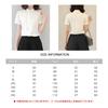 Frill Neck Ribbon Short Sleeve Shirt Blouse Dress Shirt Slim Dress Shirt Summer Spring Autumn Front Opening Neat Plain White Commuting Office Business