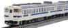 Tomytec TOMIX N Gauge JR Kiha 47 8000 Series Kyushu Livery with Enhanced Air Conditioning Set 98154 Railway Model Diesel Car