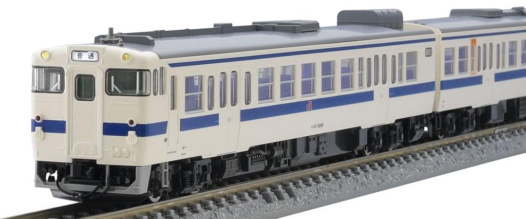Tomytec TOMIX N Gauge JR Kiha 47 8000 Series Kyushu Livery with Enhanced Air Conditioning Set 98154 Railway Model Diesel Car