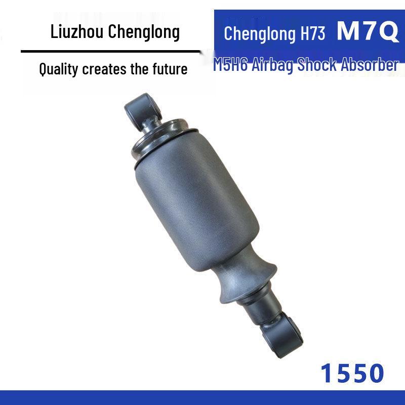 Liuzhou Chenglong H73 Cab Airbag Shock Absorber: Improved Suspension & Enhanced Damping for M7Q, M5, H6 Models Standard