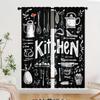 2 PCS Black White Kitchen Curtains, Practical Style Window Drapes for Living Room Bedroom Home Decor Polyester Rod Pocket