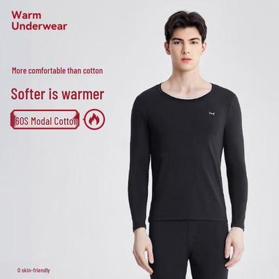 Mao Ren Men's Modal Cotton Thermal Underwear Set MQ2022001