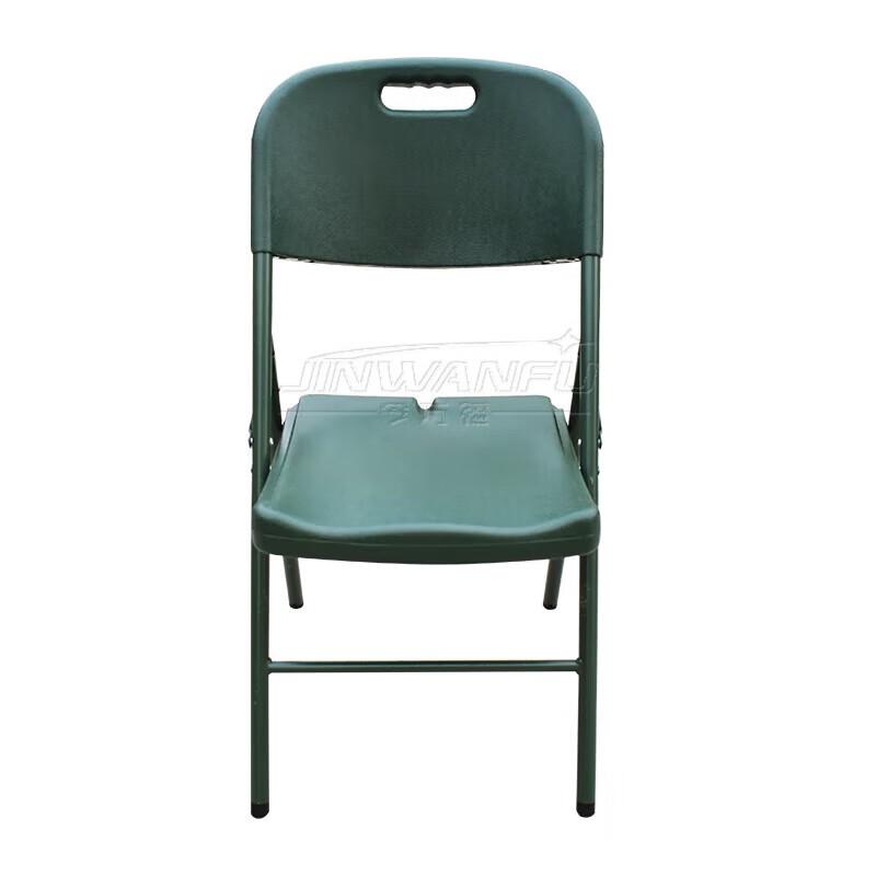 Portable Folding Outdoor Tables & Chairs