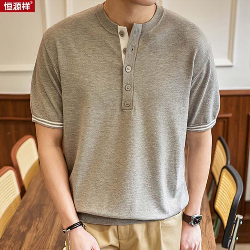 Hengyuanxiang Men s Color Block Knit Short Sleeve T-Shirt M