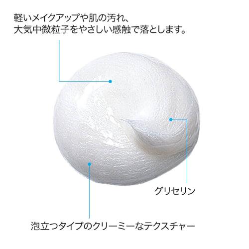 La Roche-Posay [Gesichtsreiniger] Tolerian Schaumreiniger 125ml Einzelstück 125ml x 1