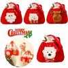 Soft Plush Christmas Kids Gift Doll Bag Drawstring Handle 3d Apple Candy Handbag