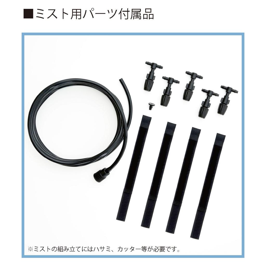 BUNDOK MOLUSKO Shower & Mist, 16L, MS-34, Portable, Easy-to-Use Shower for Outdoor Activities, Marine Sports, Small, Blue