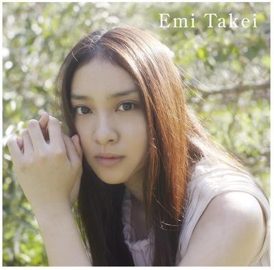 CD TAKEI SAKI - Koisurukimochi ( Tsuujouban )  UPCH5732 Universal Music 2011 Japan ObiJapanese Pop/Rock Used