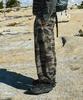 Peullukeu Olmsted Fleece Training Pants Camo Ftp207