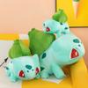 30-75cm Large Size Plush Toys Bulbasaur Classical Kawaii Plushie Dolls Skin Shell Soft Pillow Anime Gifts for Children