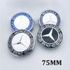 Benz Amg for Mercedes Benz 4pcs 75MM Car Wheel Center Hub AMG A C GLC GLA GLK GLE W205 W204 W203 W212 W211 W213 W210 W164 A1714000025