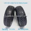 10-Inch Solid Puncture-Proof Tire for Electric Tricycle Scooter (4.10/3.50-4)