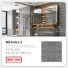 30X30cm Vinyl Self-adhesive Tile Wall Sticker for Bathroom Livingroom Decor for Wall Wallpaper Kitchen Waterproof Foor Sticker