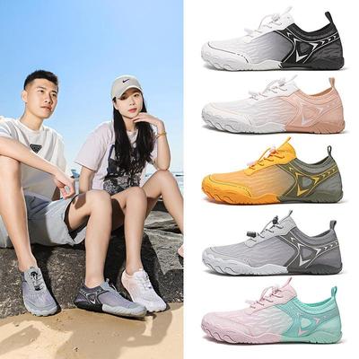 Men's & Women's Non-Slip Water Shoes for River Tracing, Beach, and Diving - Anti-Scratch, Quick-Dry Design.