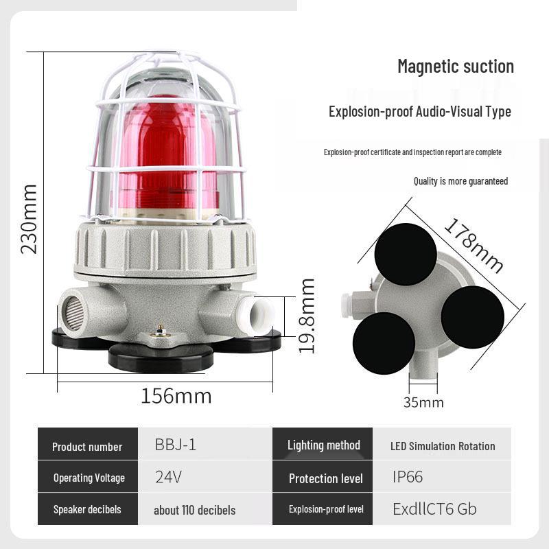 Qin Yang Explosion-Proof High Decibel Alarm Light with Sound and Flashing Warning (220V/24V) for Mines and Chemical Plants