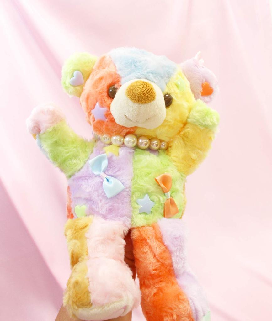 KAWAII Bear Pastel Hand Puppet