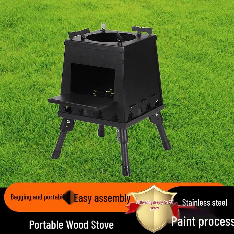 Beifu Outdoor Portable Camping Wood Stove