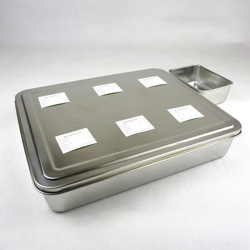 Shengmingda Stainless Steel 6-Compartment Food Sample Box