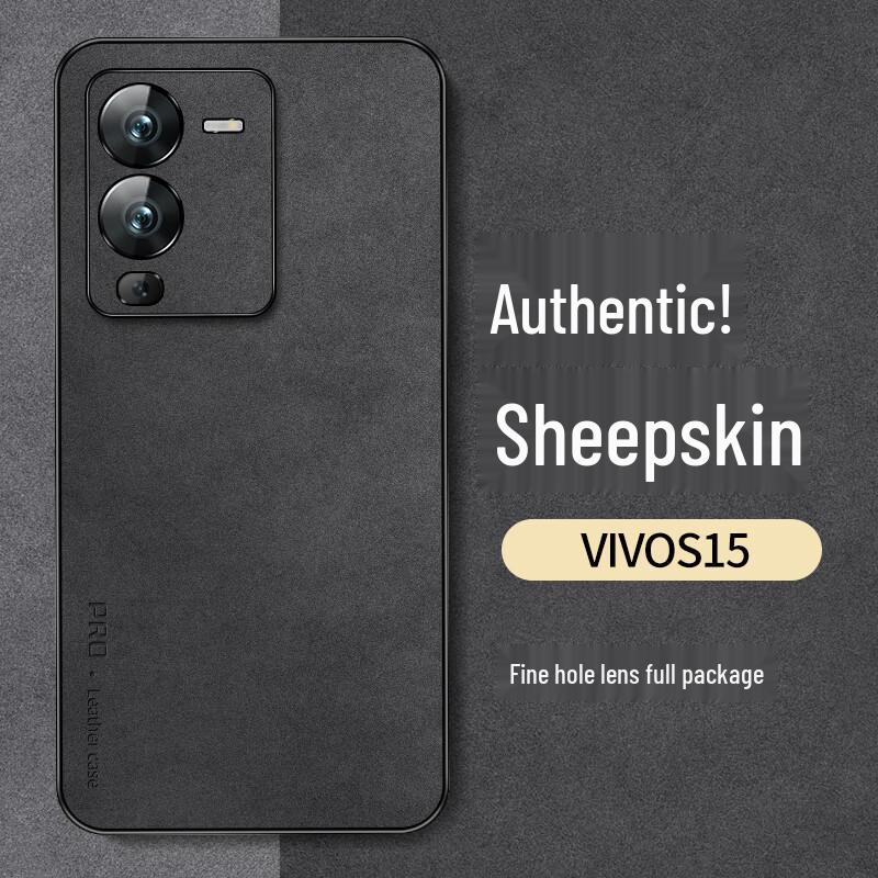 

Shangsu Minimalist Light Luxury Sheepskin Silicone Phone Case for Vivo S15/S15 Pro VIVOS15
