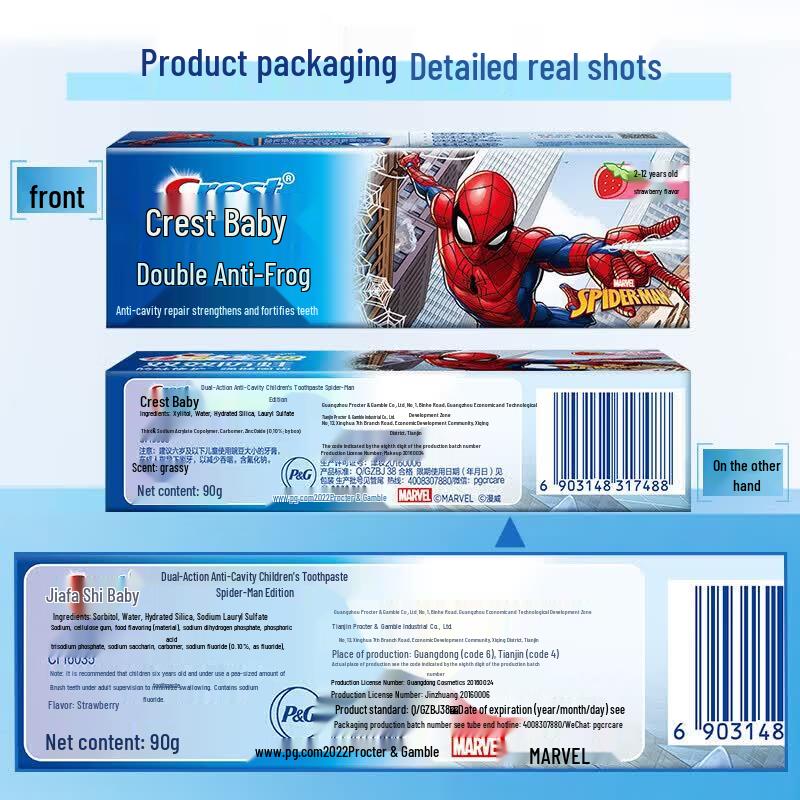 Crest Kids Dual-Effect Anti-Cavity Toothpaste (Spiderman, Strawberry)