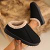 Winter 2025 Warm Fluffy Woman Slippers Soft Bottom Non Slip Thick Plush Clogs Women Casual Platform House Inddor Shoes Slides 45