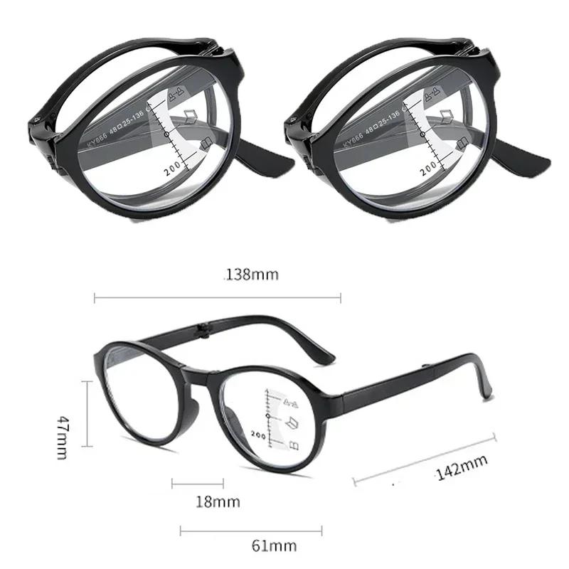Fashion Trendy Folding Glasses with Box Round Frame Multifocal Reading Glasses Unisex Near Far Presbyopia Eyewear +1.0 To +4.0