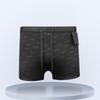 Li Ning Swimming Shorts Men's Moderate Square Leg Swim Trunks LNKT075-3